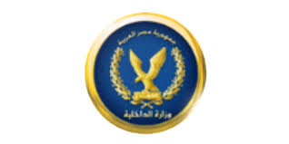 جهاز الشرطة - وزارة الداخلية