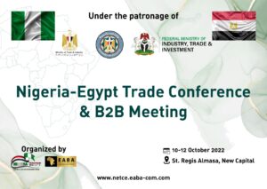 مؤتمر مصري نيجيري للاستثمار العقارى بمشاركة 400 رجال الأعمال 