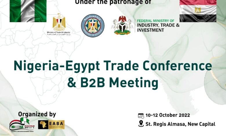 مؤتمر مصري نيجيري للاستثمار العقارى بمشاركة 400 رجال الأعمال