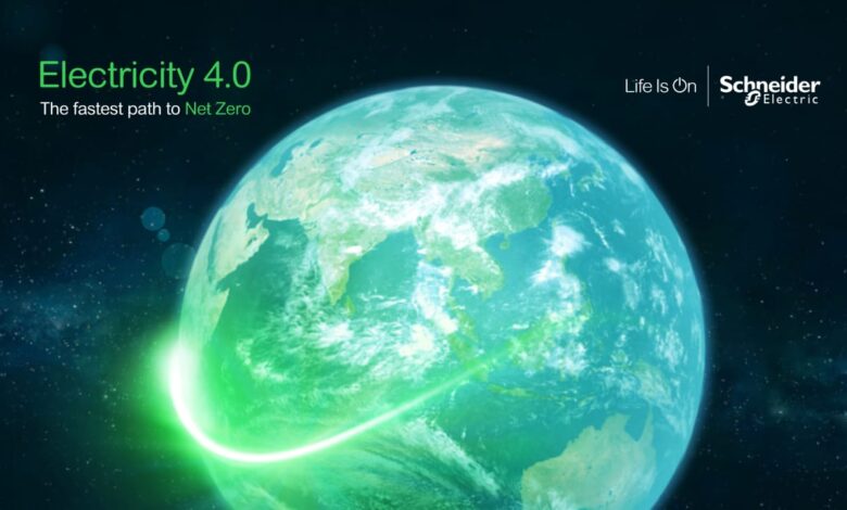 شنايدر إلكتريك تقدم مفهوم الكهرباء 4.0 لتعزيز جهود الاستدامة ومكافحة التغير المناخي