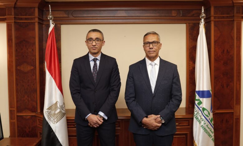 "مصر للمقاصة والإيداع" تعقد جمعيتيها العمومية العادية وغير العادية يوم 19 أبريل
