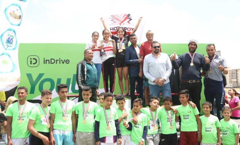 ان درايف "inDrive" تشارك في ماراثون نهر النيل المصري من خلال سباق 5 كيلومترات للشباب