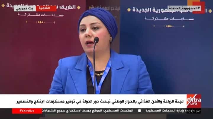 المنزلاوي : تجارة المياة الافتراضية بديل فعال للتغلب علي القيود الجيوسياسية المفروضة علي المياة