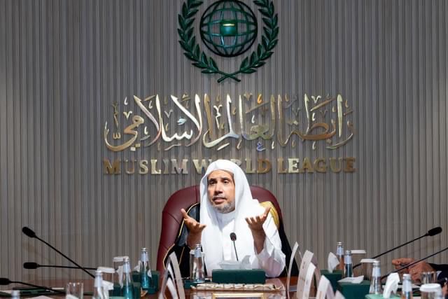 معالي الشيخ الدكتور محمد بن عبدالكريم العيسى أمين عام رابطة العالم الإسلامي - رئيس هيئة العلماء المسلمين