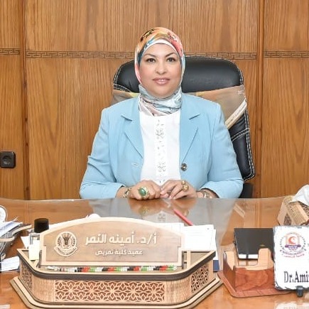 ا.د/ أمينة محمد النمر- عميد كلية التمريض-جامعة المنصورة