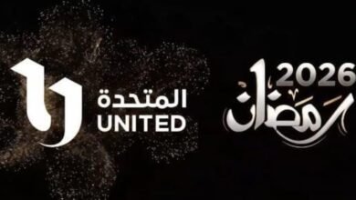 خطأ علمي وتقويمي في إعلان رمضان