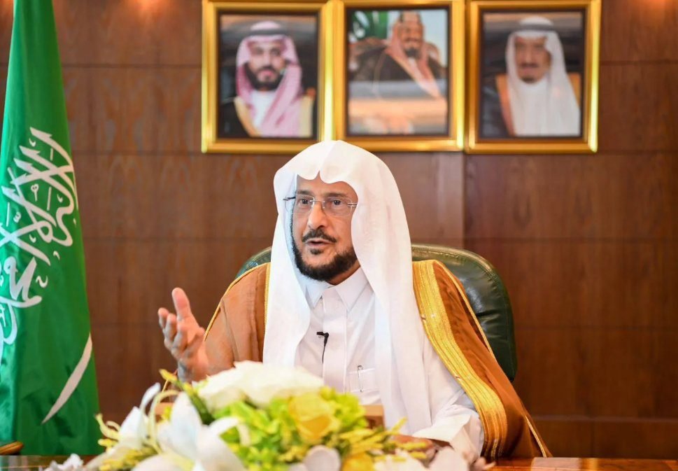 وزير الشئون الإسلامية السعودي الشيخ الدكتور عبداللطيف آل الشيخ