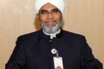 المفتي الأوربي فضيلة الشيخ الدكتور فايد سعيد