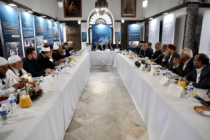 المجلس التنسيقي لمسلمي أوروبا “آمال”