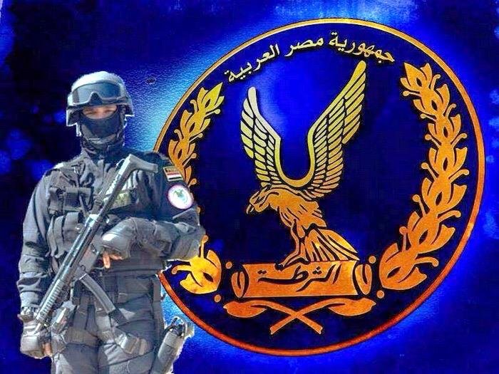 الأجهزة الأمنية المعنية - جهاز الشرطة - وزارة الداخلية