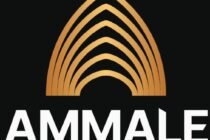 المجلس التنسيقي لمسلمي أوروبا “آمال”