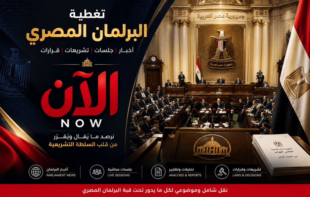الآن الإخباري